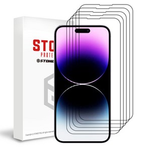 스톤스틸 1+1+1+1+1 아이폰14 프로 프로맥스 플러스 강화유리 투명 액정 보호 필름 5p, 5개, 아이폰14플러스