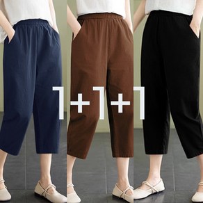 1+1+1 드림시오 여성 여름 면바지 린넨바지 7부 9부 와이드 팬츠 밴딩바지