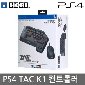 택티컬 어설트 커맨더 키보드 마우스 K1(PS4/TAC/중고