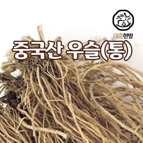 대흥한방 우슬(통) 3kg 중국산, 1개