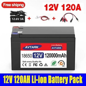 18650 리튬 배터리 내장 BMS팩 충전식 태양 에너지 전기 차량 리튬인산철 12V 120Ah, 45000mAh, 02 45000mAh