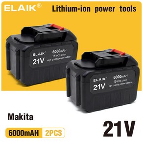 전동 공구에 적합한 충전식 배터리 18V 21V 6000mAh 전기 스크루 드라이버 전기 드릴 리튬 이온 배터리, 2개