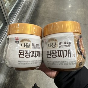 코스트코 다담 된장찌개 양념 840G X 2개입 해물된장 육수 국끓이기 밥반찬 집밥, 2개