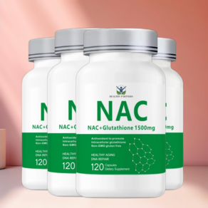 N 아세틸 시스테인 NAC 1500mg 글루타치온 진해거담 호흡기 면역, 4개, 120정