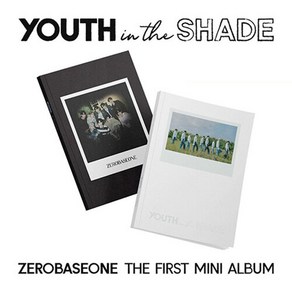 제로베이스원 (ZEROBASEONE) 미니 1집 YOUTH IN THE SHADE 제베원 ZB1 앨범