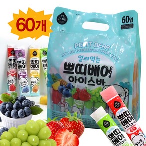 코스트코 엘제이드 얼려먹는 쁘띠베어 아이스바(35ml X 60개입) 네가지맛, 1개, 2100ml