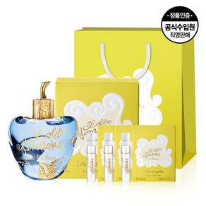 롤리타 렘피카 르 퍼퓸 EDP 50ML+1.5ml*3개+쇼핑백, 1개