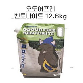 오도어 프리 벤토나이트 모래 포레스트 (12.6kg 1개입) 프리미엄 고양이모래 가는입자 포레스트향, 12.6kg, 1개