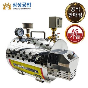 뉴스노우맨 스팀해빙기 고압 스팀 SS-6000, 1세트, 본품(배터리없음)