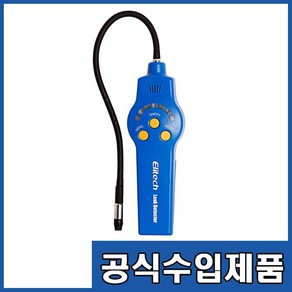 Elitech 엘리텍 HLD-200K 냉매누출탐지기