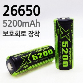 페어맨 Li-ion 26650 5200mAh 충전지, 1개입, 1개