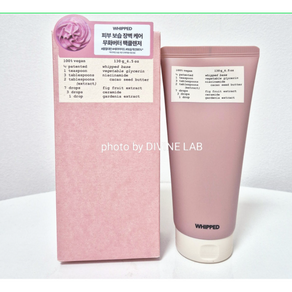 휩드 비건 팩클렌저 무화버터 튜브형 130ml, 1개, 130g