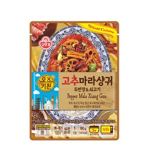 오뚜기 오즈키친 고추마라샹궈, 10개, 180g