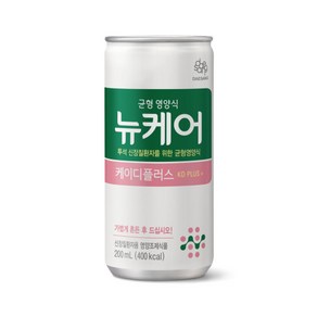 뉴케어 케이디 비투석용 200ml