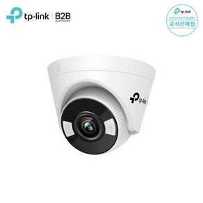 티피링크 VIGI C440 4MP 풀 컬러 터렛 CCTV 카메라, 2.8mm