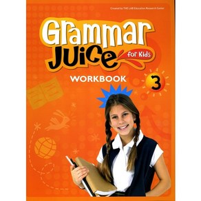 Gamma Juice fo Kids 3 WB