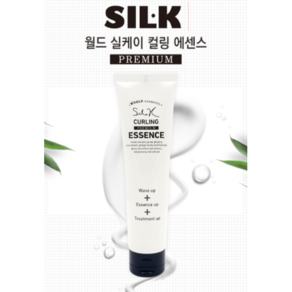 NWC SIL-K 월드 실케이 컬링 헤어에센스 150ml, 월드 실케이 컬링 에센스 150ml 헤어에센스, 1개