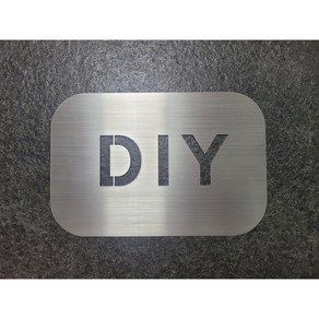 DIY 1:1 맞춤주문제작 스테인레스판 정밀가공 재단 (STS 304)