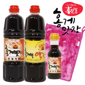 홍일식품 홍게간장 홍게맛장 레드 900ml 1개 + 홍게맛 액젓 900ml 1개 + 200ml 간장 + 행주 홍게 맛간장 천연 조미료, 레드 + 액젓 + 200ml + 행주