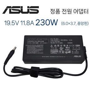 ASUS ADP-230EB T A17-230P1A 19.5V 11.8A 230W 호환 게이밍 노트북 전원 어댑터 충전기 케이블 외경 6.0mm 내경 3.7mm, 1개