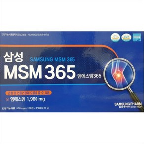 (정품)삼성msm365(120정)1개, 1개, 120정