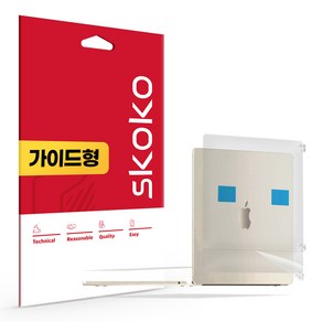 맥북에어 13 M4 무광 전신 외부보호필름 3종 1세트, 단품, 1개