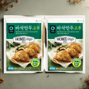 [소비기한 임박] 청정원 호밍스 바삭만두 고추 800g 2개