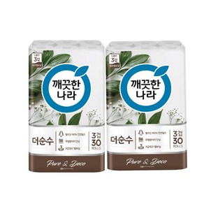 깨끗한나라 더순수 도톰한 화장지 3겹 25m 30롤 2팩, 60롤, 1세트