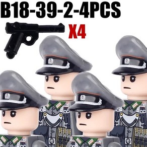 레고 호환 MOC WW2 독일군 군인 피규어 장교 빌딩 블록 권총 무기 브릭 장난감 선물