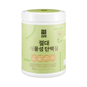 더작 절대 식물성 단백질, 500g, 2개