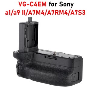 VGC4EM 배터리 그립 VGC4EM 수직 그립 Sony A1 A9 II A7M4 A7RM4 A7S3 A7SIII 배터리 그립, 없음, 1개