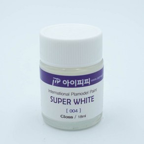 아이피피 004 슈퍼화이트 유광 18ml 락카도료, 슈퍼 화이트, 1개