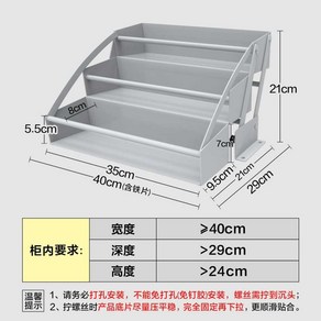 주방 벽장 상부장 주방상부장 거실 수납 벽걸이 벽 캐비닛 싱크대, 3단 리프팅