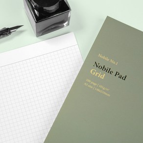 노빌레 패드 Nobile pad A5 - Grid