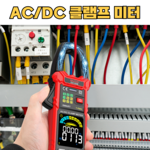 누설전류계 절연저항계 후쿠메타 전류측정기 클램프 계량기 디지털 멀티미터 DC AC 6000