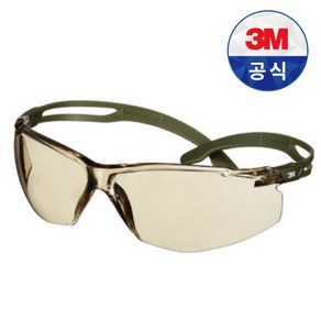 3M 스카치가드 초강력 김서림 방지 코팅 보안경