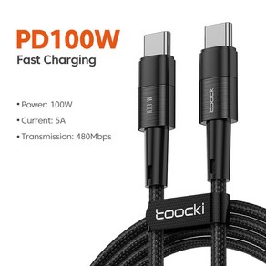 휴대폰 핸드폰 스마트 폰 충전 기 선 Toocki-PD 100W USB c형 고속 케이블 Huawei 화웨이 호환 샤오미 포코 삼성 맥북용 6A/66W, [03] 1m, [07] Black 100W PD Cable, 1개