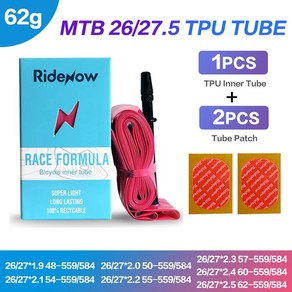 콩자갈 Ridenow 초경량 TPU 튜브 M 자전거 내부 타이어 그래블 700c 32c-47c 26 인치 27.5 29 45mm 65mm 85mm, [01] Pesta 밸브, [09] M 26 27.5 62g 4Pcs, 1개