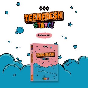 STAYC 스테이씨 미니3집 - TEENFRESH 틴프레시 platfom ve. 플랫폼 버전, 미개봉새상품