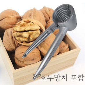 국산호두 대&중사이즈 혼합 알호두 피호두 견과류 예천명문호두 1kg, 1개, 1kg+호두망치1개