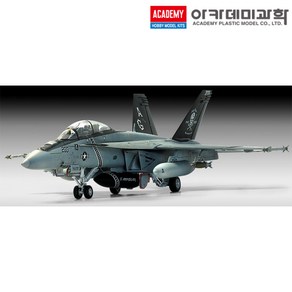 1/48 미해군 F/A-18F VF-103 JOLLY ROGERS 전투기 프라모델 12309 (안전 포장 배송), 1개