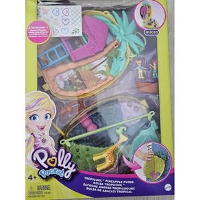 폴리 포켓 파인애플 하우스 세트 동물 액세서리 여행용 장난감 Polly Pocket, 1개