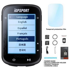 IGPSPORT 자전거 속도계 센서 무선 컴퓨터 GPS 한국어 bsc 200 사이클링 주행 거리계, 1) IGPSPORT BSC200, 1개