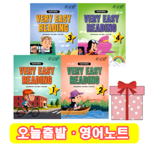 베리이지리딩 Vey Easy Reading 1 2 3 4 교재 워크북 (+영어노트), 교재+워크북, 1 단계