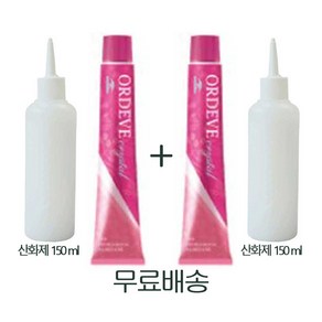 밀본 올디브 크리스탈 패션 컬러 염색약 80g (1+1) / 산화제 150ml 포함 (무료배송)