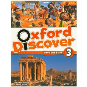 Oxford Discover 3(Student Book)