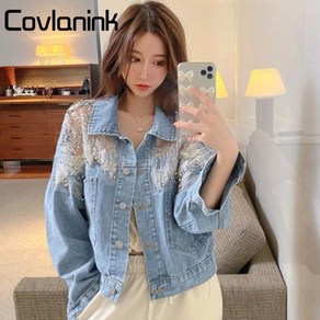 Covlanink봄가을 여성 후드자켓 청자켓 데님 레이스 점퍼