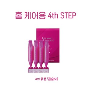 밀본 그랜드 링케이지 클리닉 4x 굵은/곱슬모발 (9gx4개), 1개