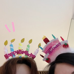 폼폼촛불머리띠 딸기케이크 생일머리띠 생일파티 모자 생파모자