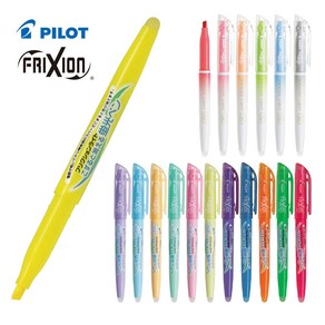 PILOT fixion 지워지는 형광펜 Light/프릭션 라이트/fixion light, 그레이, 내츄럴컬라